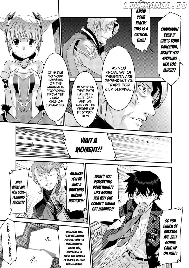 Ore ga Heroine o Tasukesugite Sekai ga Little Mokushiroku!? chapter 8 - page 23