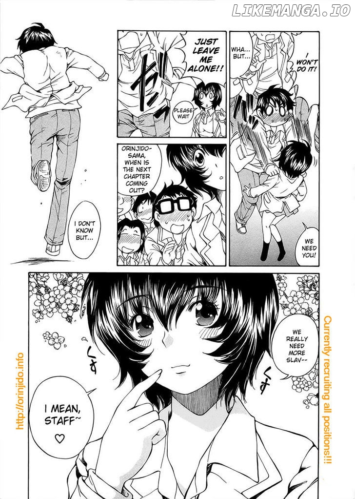 Ore ga Heroine o Tasukesugite Sekai ga Little Mokushiroku!? chapter 5 - page 25
