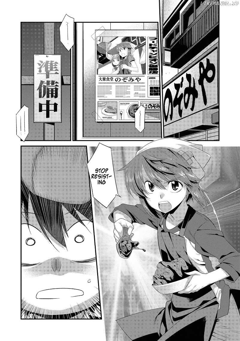 Ore ga Heroine o Tasukesugite Sekai ga Little Mokushiroku!? chapter 33 - page 12