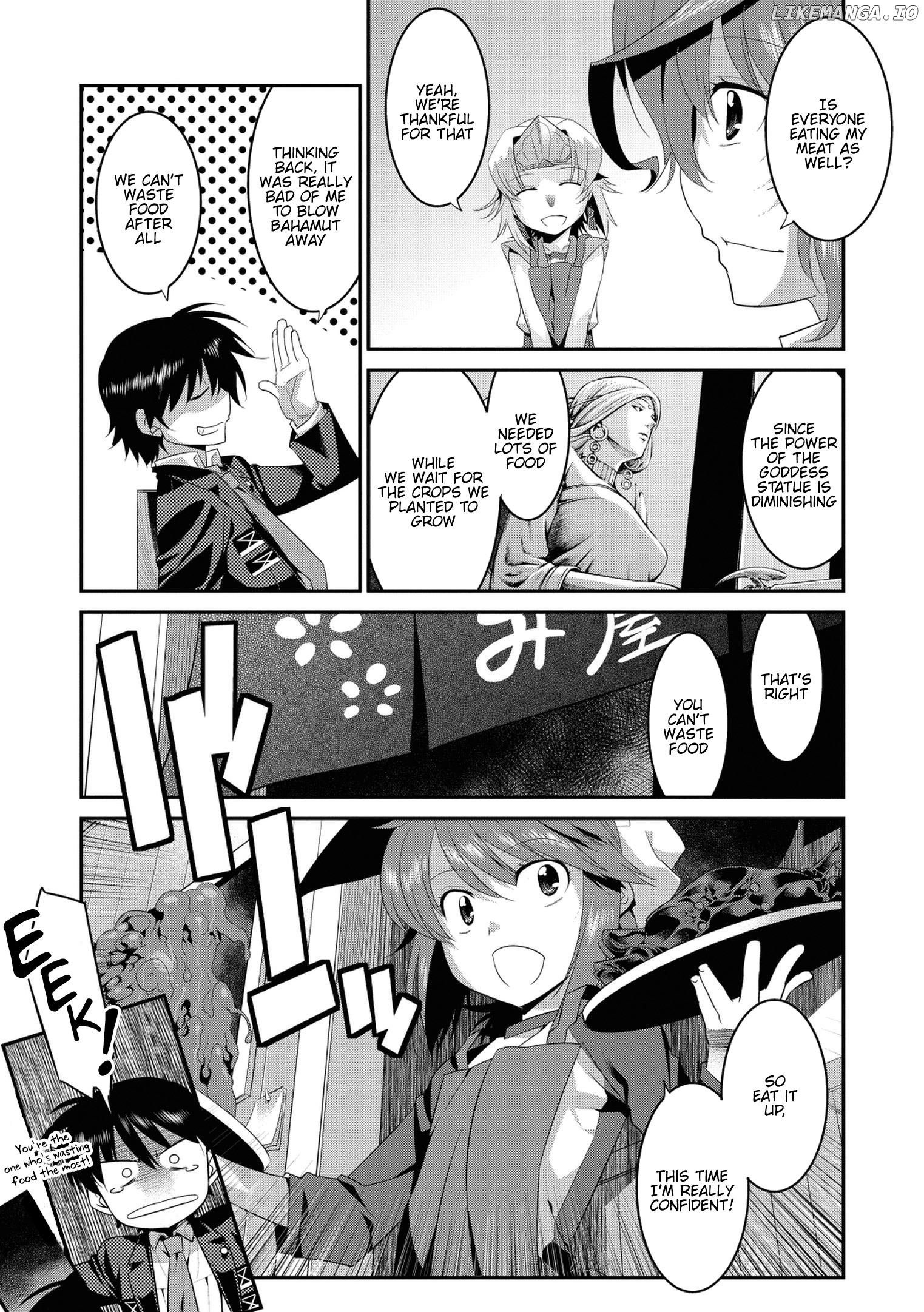 Ore ga Heroine o Tasukesugite Sekai ga Little Mokushiroku!? chapter 33 - page 17