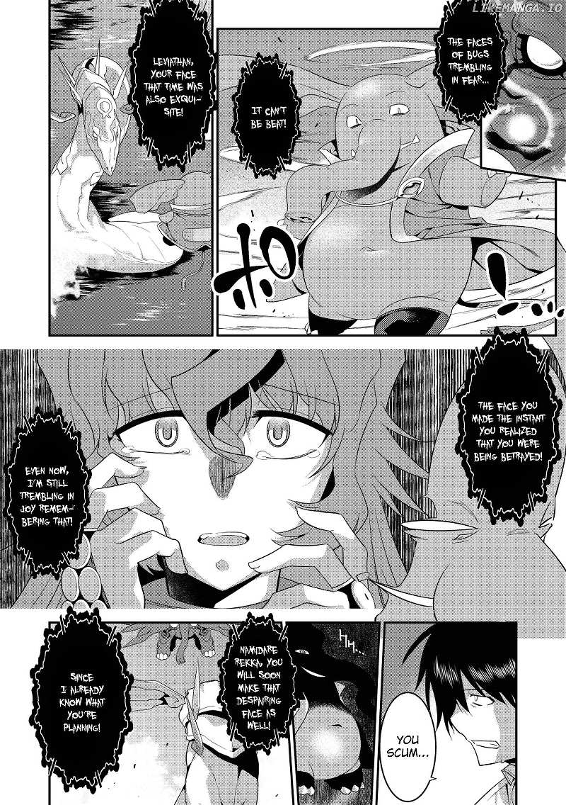 Ore ga Heroine o Tasukesugite Sekai ga Little Mokushiroku!? chapter 32 - page 5