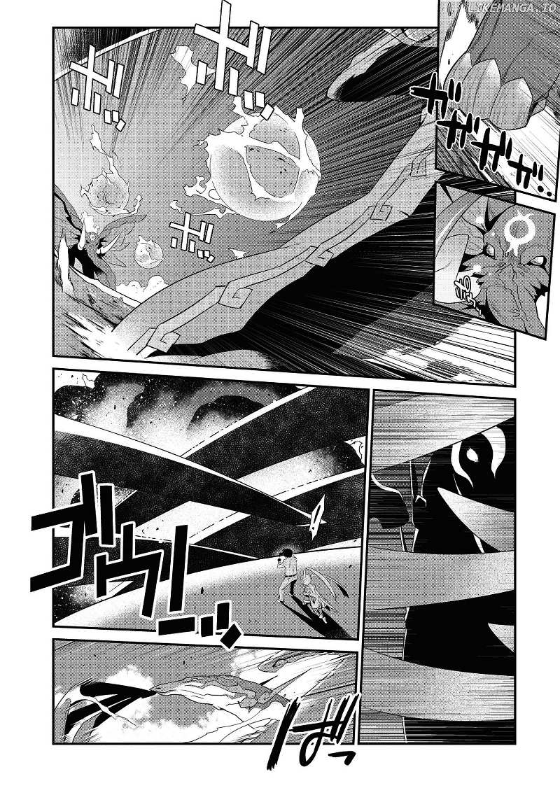 Ore ga Heroine o Tasukesugite Sekai ga Little Mokushiroku!? chapter 31 - page 16