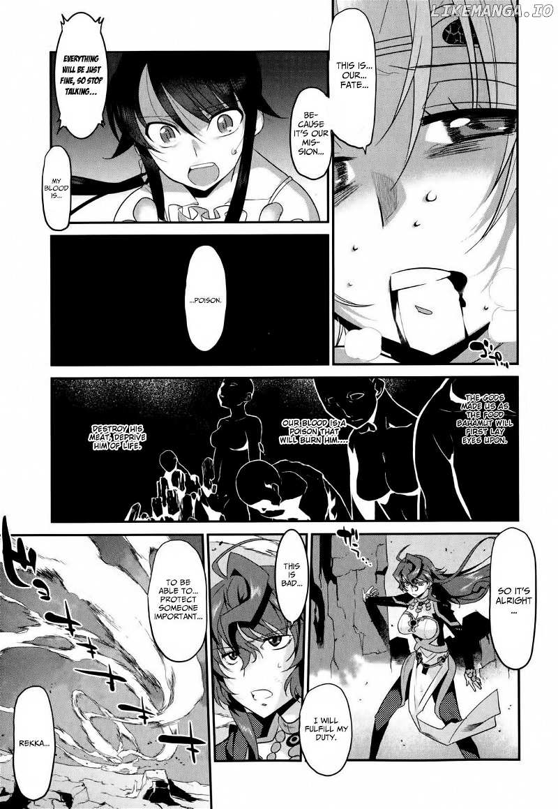 Ore ga Heroine o Tasukesugite Sekai ga Little Mokushiroku!? chapter 28 - page 7