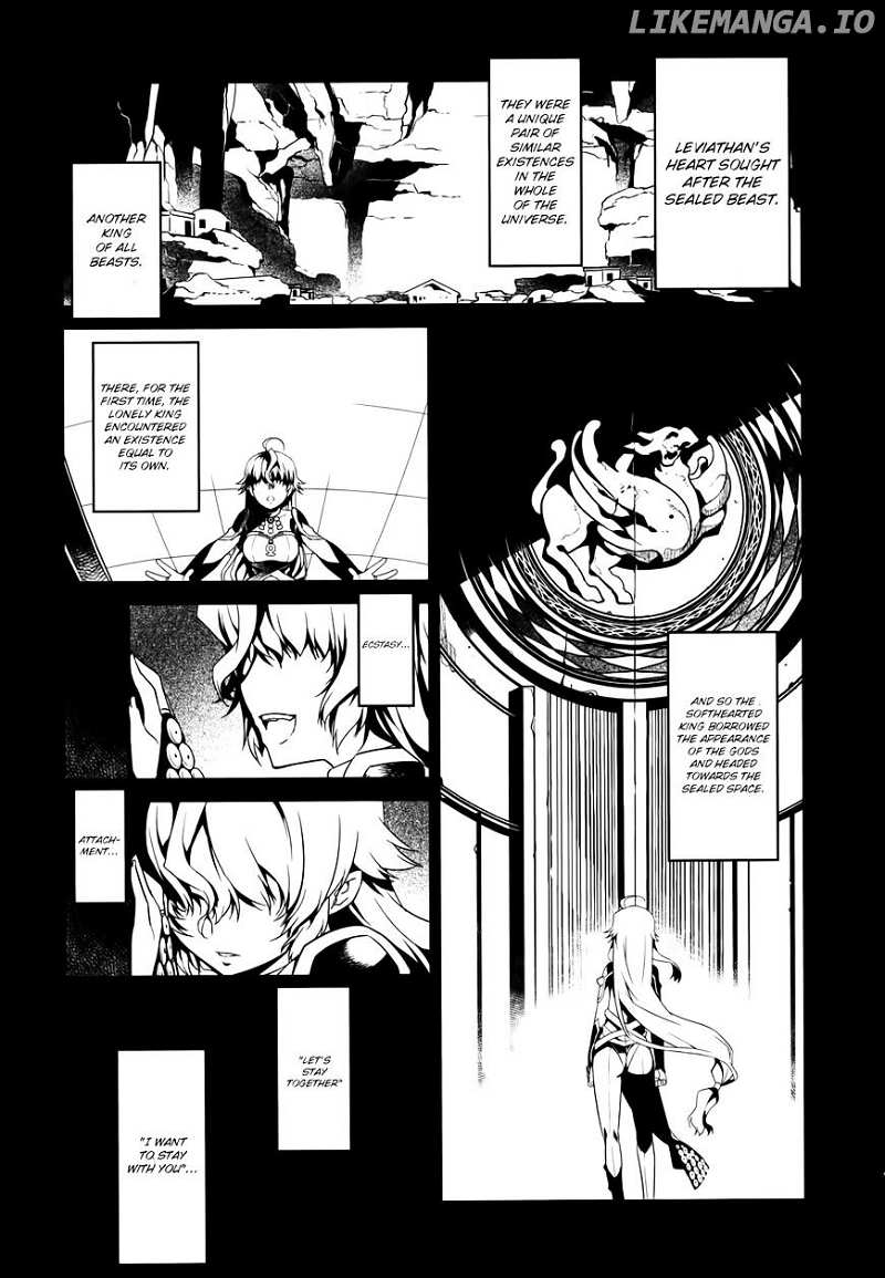 Ore ga Heroine o Tasukesugite Sekai ga Little Mokushiroku!? chapter 26 - page 4