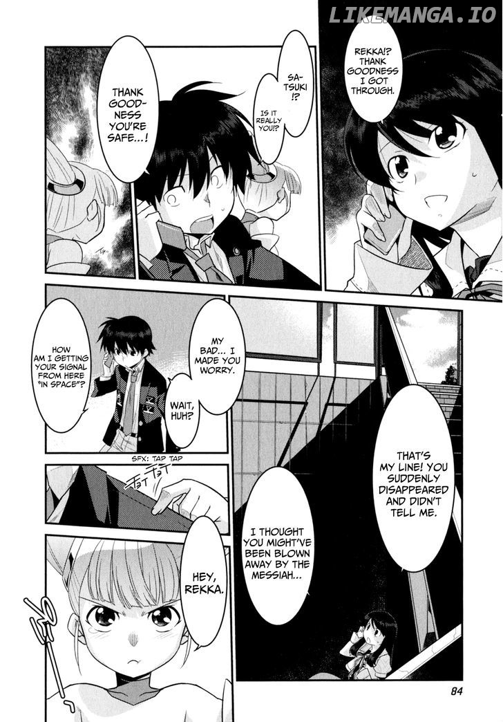 Ore ga Heroine o Tasukesugite Sekai ga Little Mokushiroku!? chapter 10 - page 15