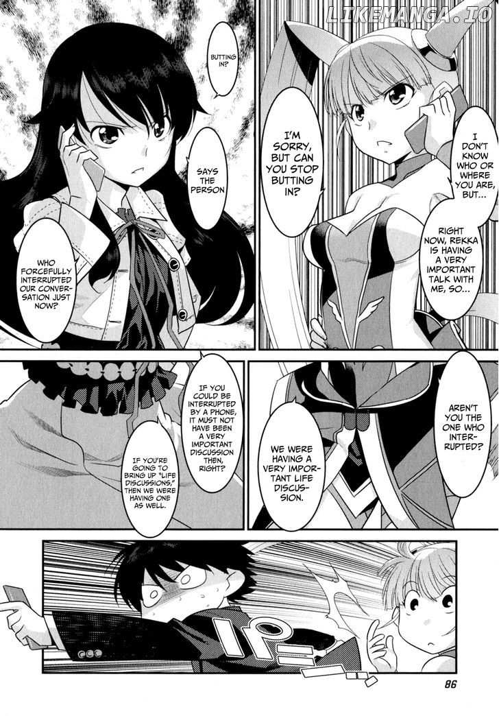 Ore ga Heroine o Tasukesugite Sekai ga Little Mokushiroku!? chapter 10 - page 17