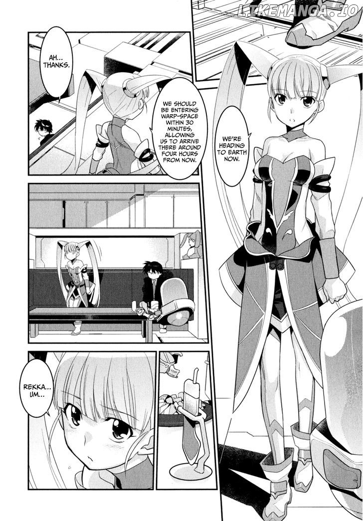 Ore ga Heroine o Tasukesugite Sekai ga Little Mokushiroku!? chapter 10 - page 5