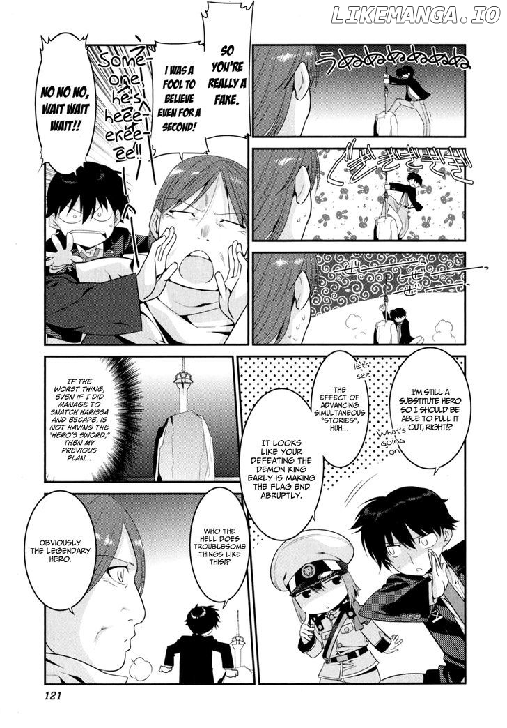 Ore ga Heroine o Tasukesugite Sekai ga Little Mokushiroku!? chapter 12 - page 12