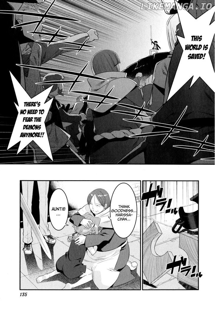 Ore ga Heroine o Tasukesugite Sekai ga Little Mokushiroku!? chapter 12 - page 26