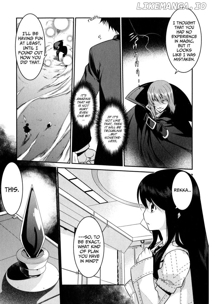 Ore ga Heroine o Tasukesugite Sekai ga Little Mokushiroku!? chapter 14 - page 12