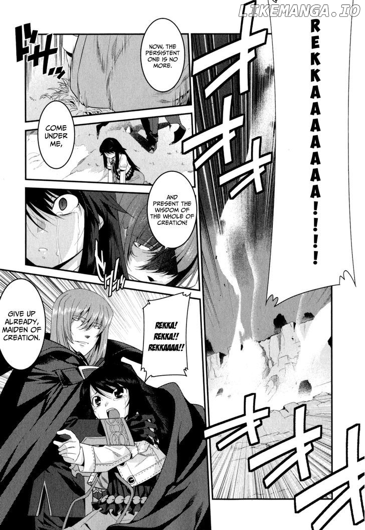 Ore ga Heroine o Tasukesugite Sekai ga Little Mokushiroku!? chapter 14 - page 22