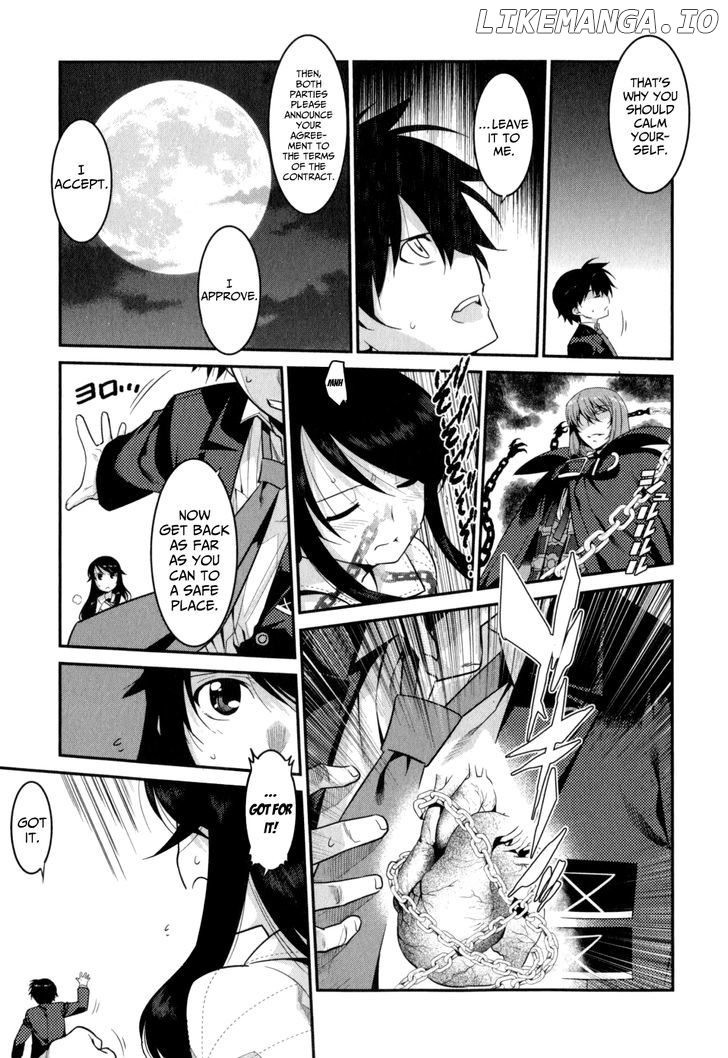 Ore ga Heroine o Tasukesugite Sekai ga Little Mokushiroku!? chapter 14 - page 8