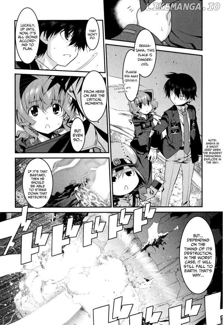 Ore ga Heroine o Tasukesugite Sekai ga Little Mokushiroku!? chapter 15 - page 7