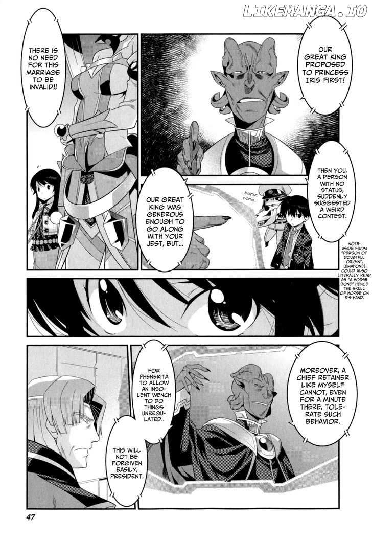 Ore ga Heroine o Tasukesugite Sekai ga Little Mokushiroku!? chapter 16 - page 8