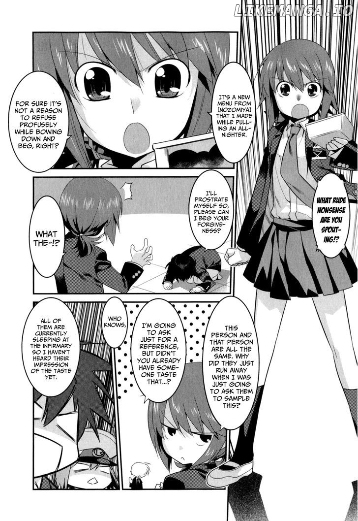 Ore ga Heroine o Tasukesugite Sekai ga Little Mokushiroku!? chapter 18 - page 17