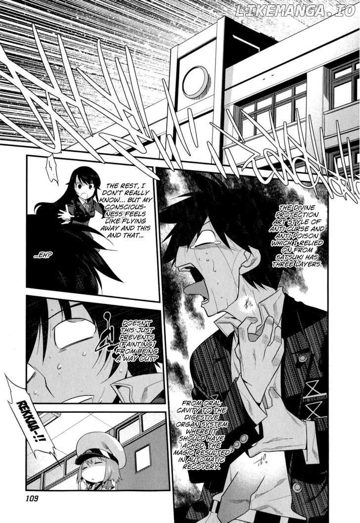 Ore ga Heroine o Tasukesugite Sekai ga Little Mokushiroku!? chapter 19 - page 14