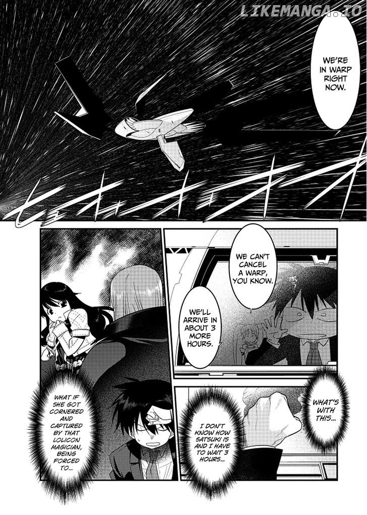 Ore ga Heroine o Tasukesugite Sekai ga Little Mokushiroku!? chapter 2 - page 23