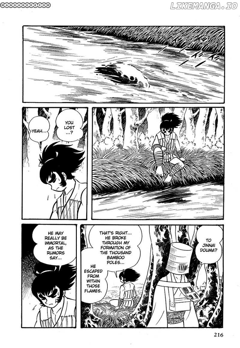 Kuro no Shishi chapter 1 - page 225