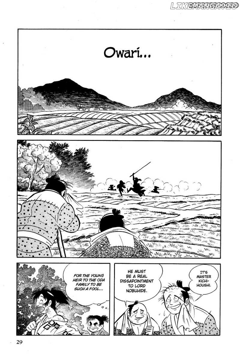 Kuro no Shishi chapter 1 - page 38