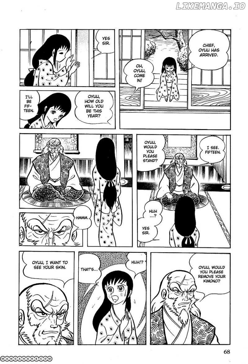 Kuro no Shishi chapter 1 - page 77