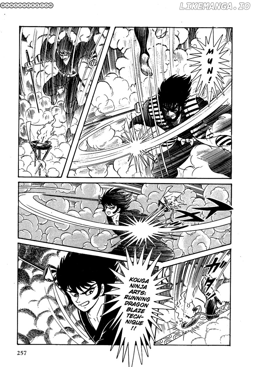 Kuro no Shishi chapter 2.1 - page 33