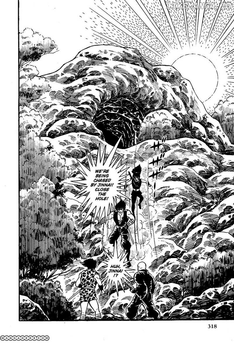 Kuro no Shishi chapter 2.1 - page 93