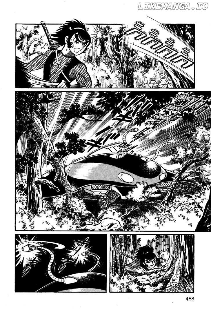 Kuro no Shishi chapter 3.1 - page 17
