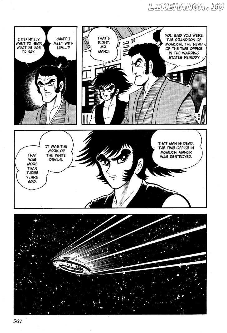 Kuro no Shishi chapter 3.1 - page 96