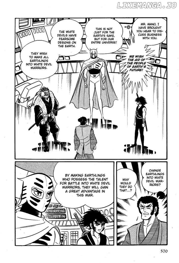 Kuro no Shishi chapter 3.1 - page 99