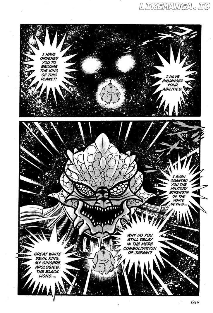 Kuro no Shishi chapter 3.2 - page 16