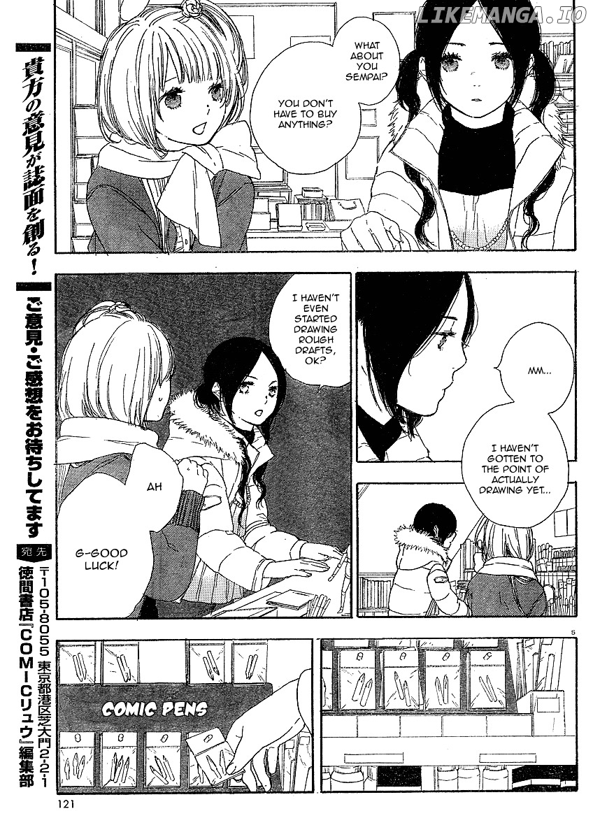 Manga no Tsukurikata chapter 1-7 - page 104
