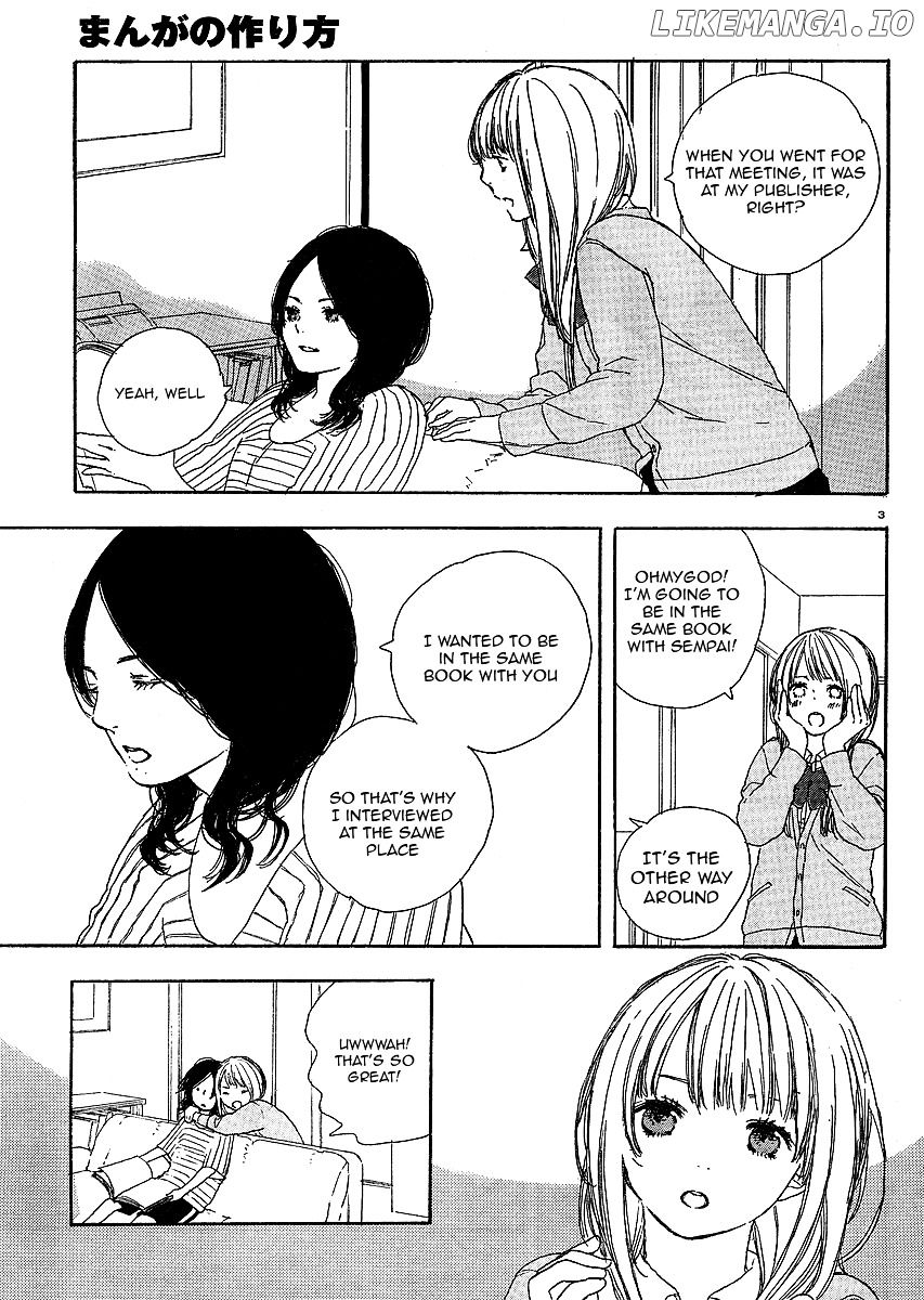 Manga no Tsukurikata chapter 1-7 - page 120