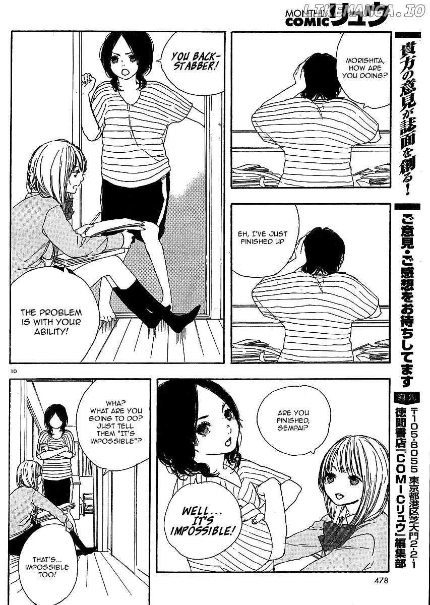 Manga no Tsukurikata chapter 1-7 - page 127