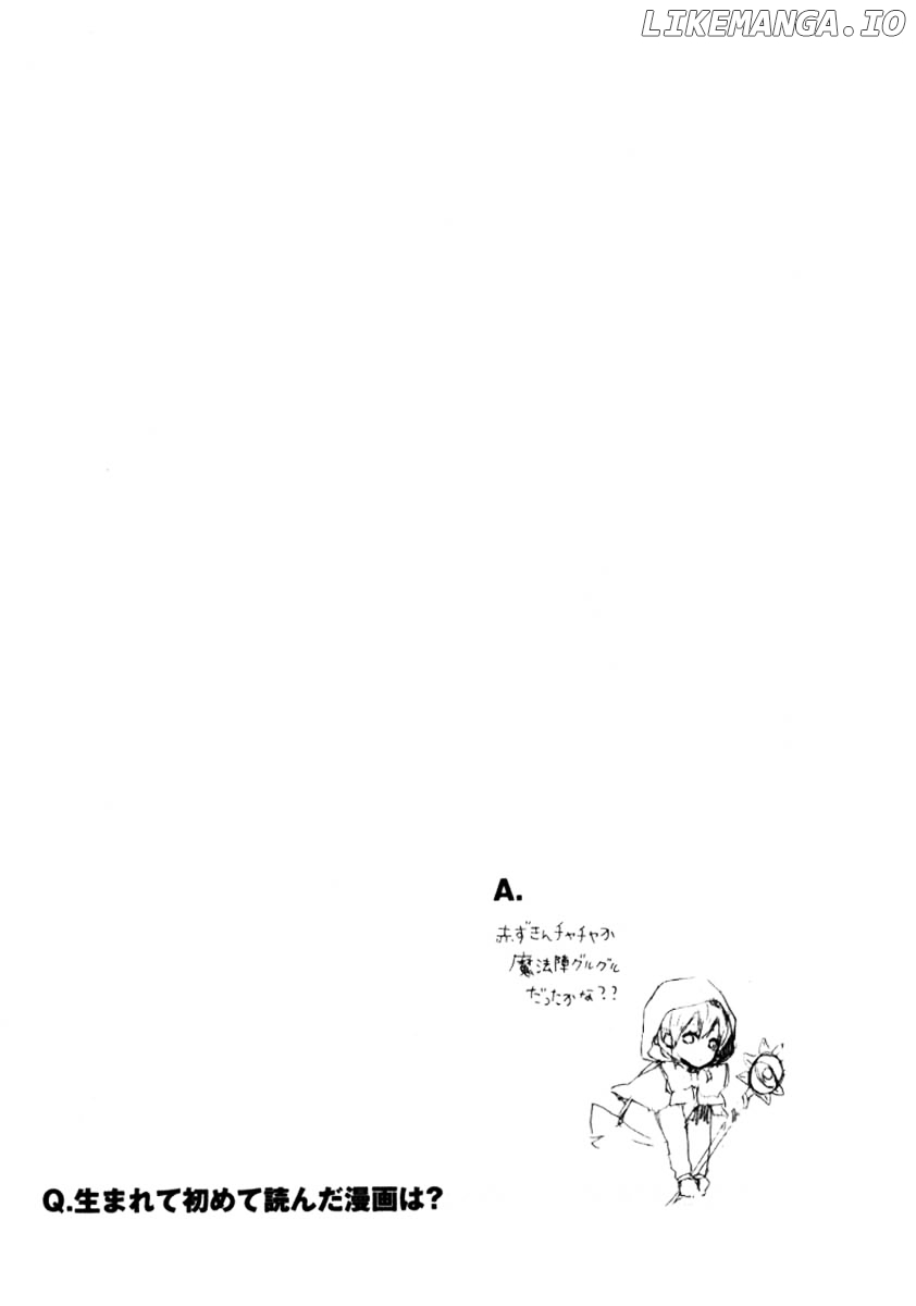 Manga no Tsukurikata chapter 1-7 - page 140