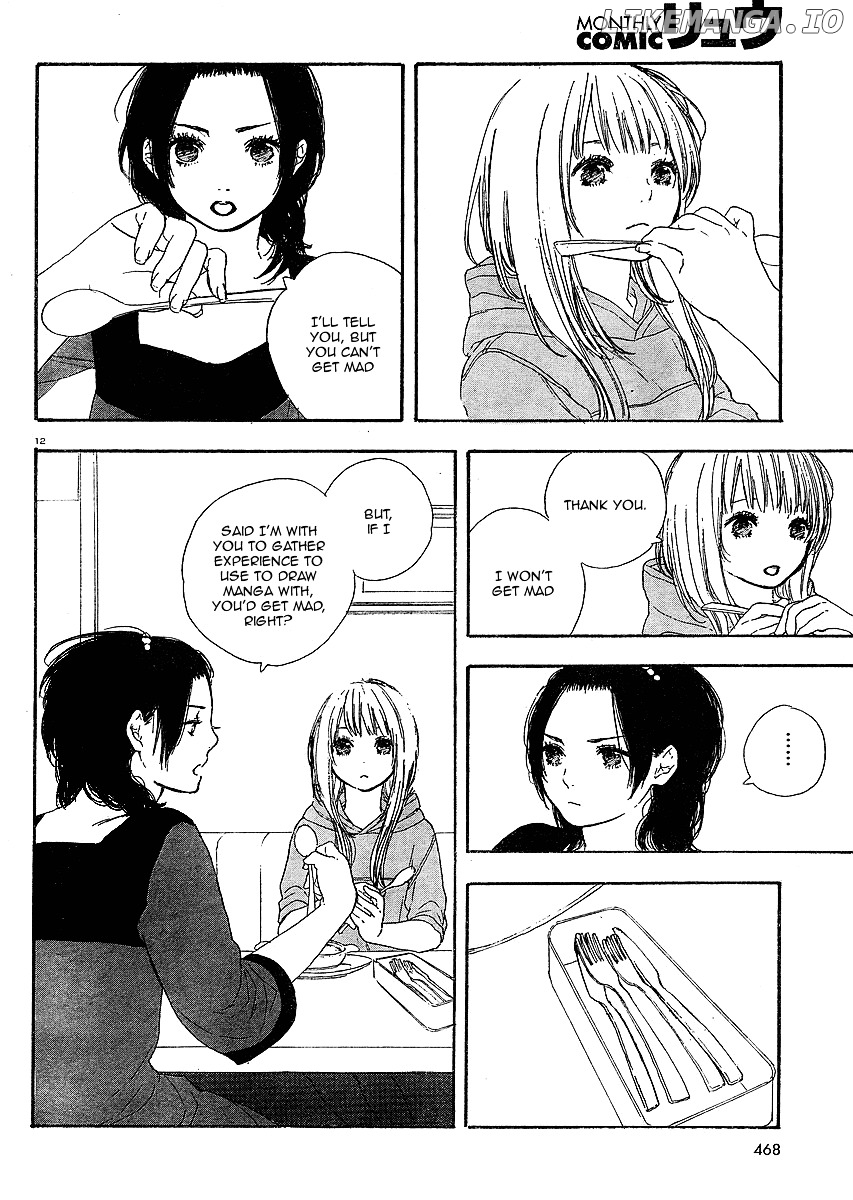 Manga no Tsukurikata chapter 1-7 - page 153