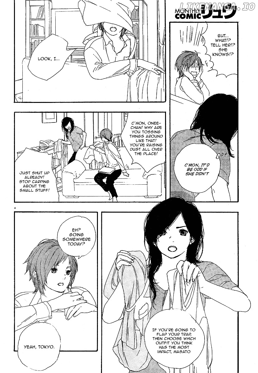 Manga no Tsukurikata chapter 1-7 - page 59