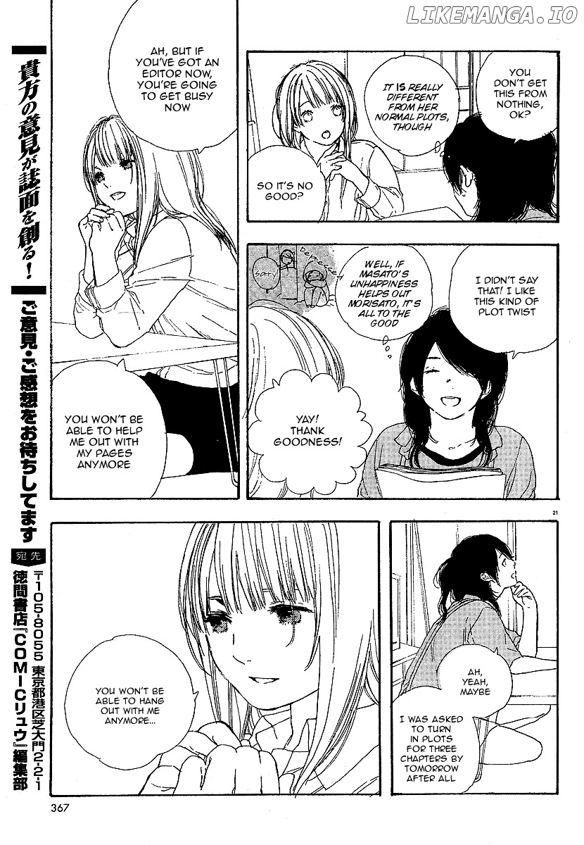 Manga no Tsukurikata chapter 1-7 - page 76