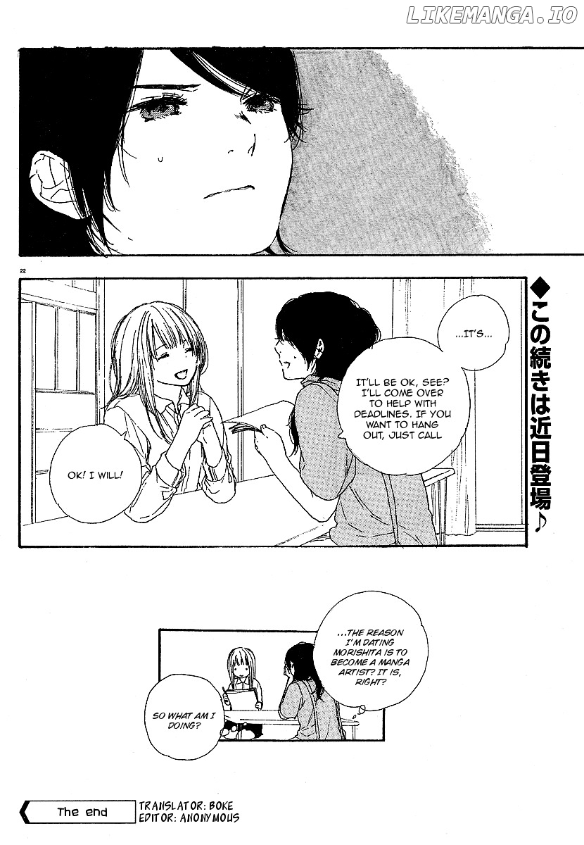 Manga no Tsukurikata chapter 1-7 - page 77