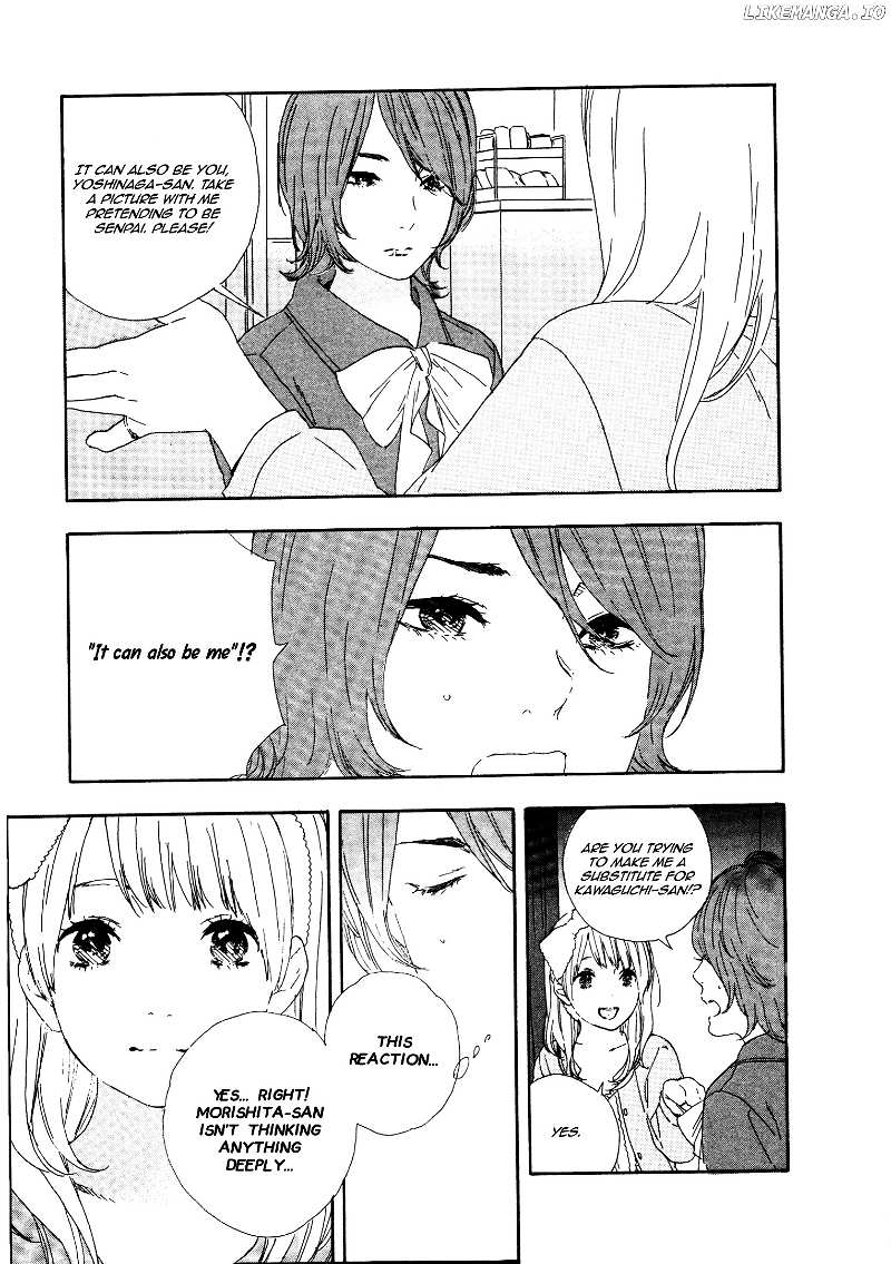 Manga no Tsukurikata chapter 41 - page 13