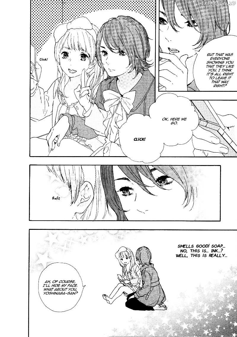 Manga no Tsukurikata chapter 41 - page 14