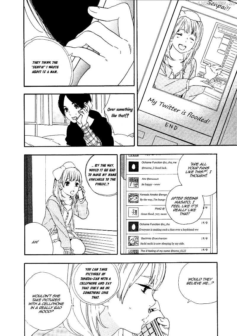Manga no Tsukurikata chapter 41 - page 2
