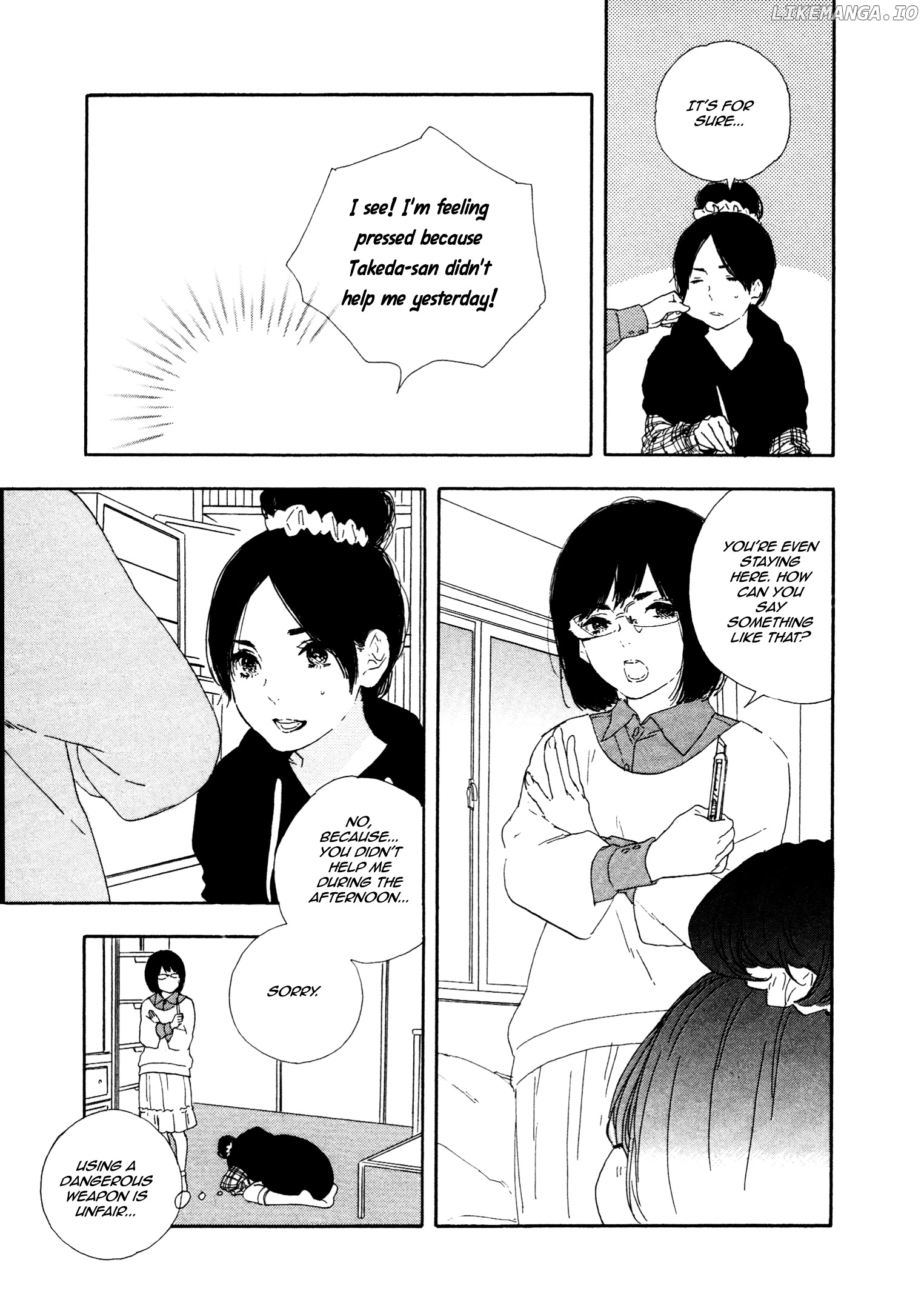 Manga no Tsukurikata chapter 41 - page 5