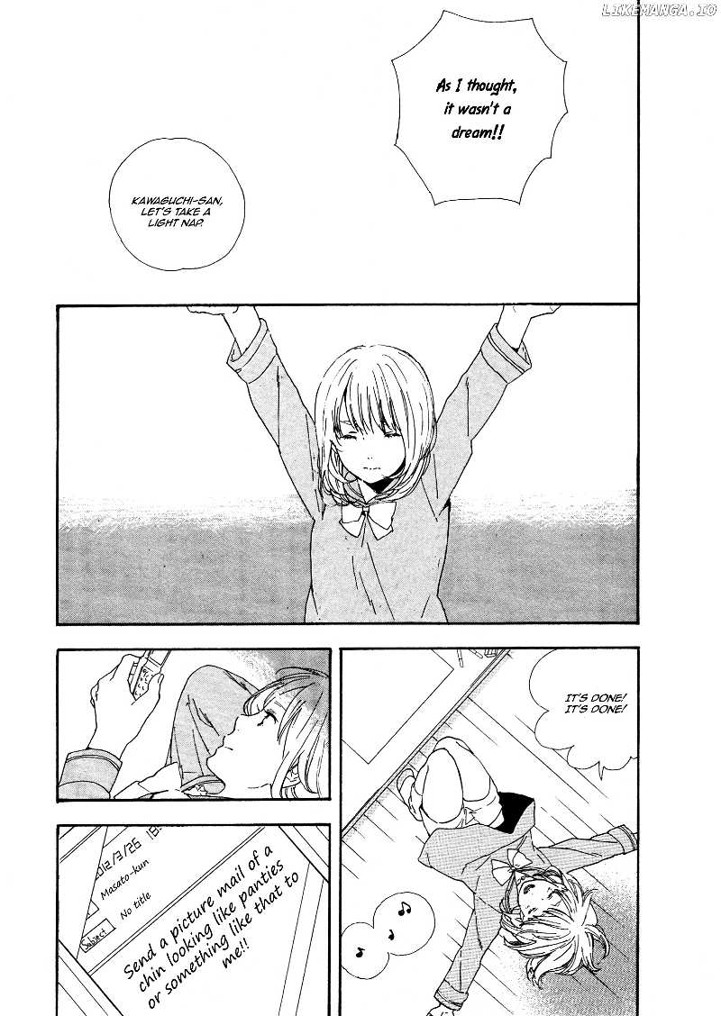 Manga no Tsukurikata chapter 40 - page 11