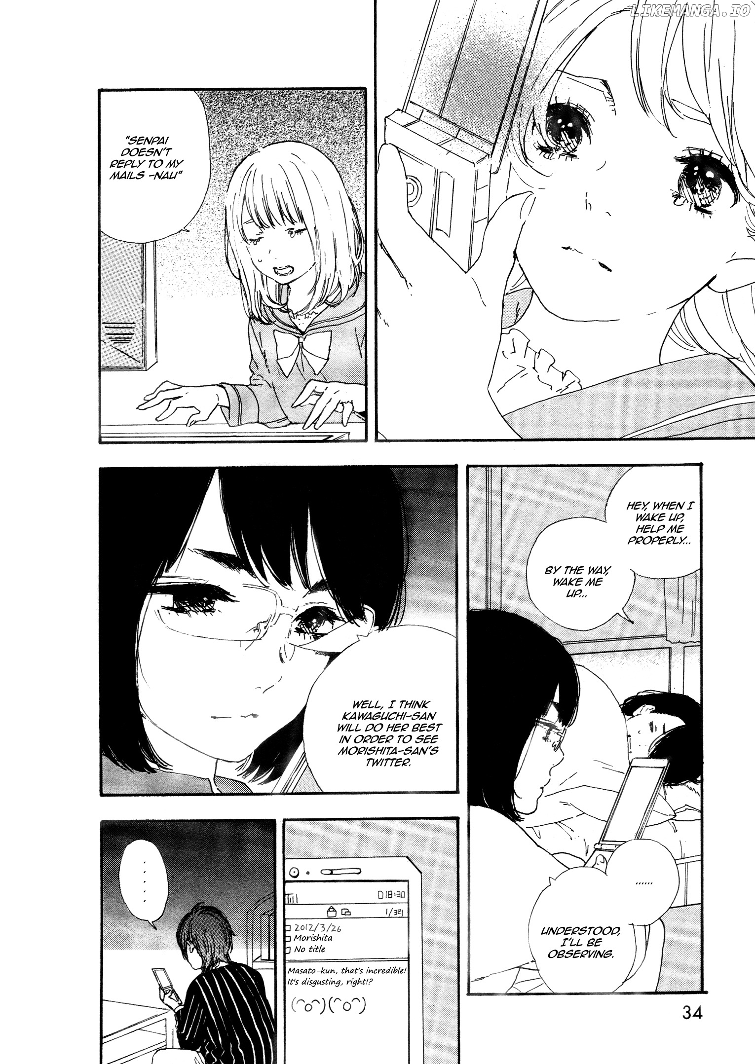 Manga no Tsukurikata chapter 40 - page 12