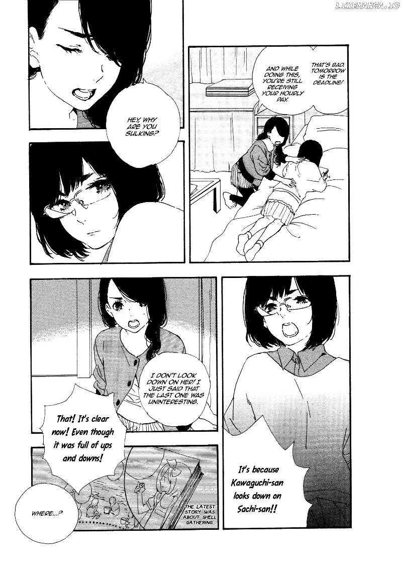 Manga no Tsukurikata chapter 40 - page 3