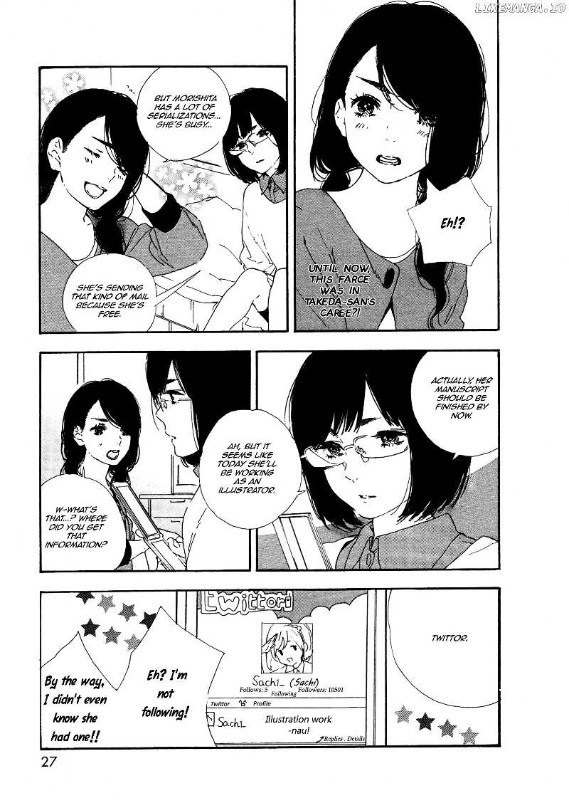 Manga no Tsukurikata chapter 40 - page 5