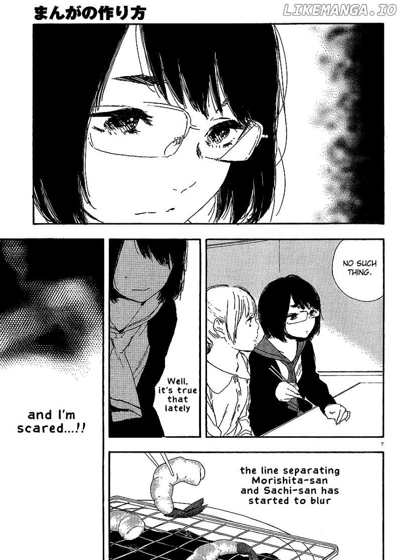 Manga no Tsukurikata chapter 37 - page 7