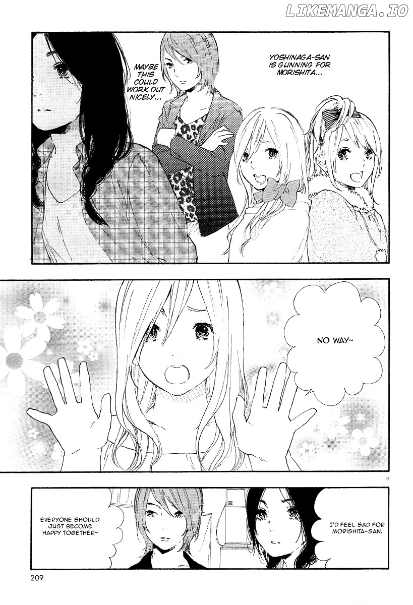 Manga no Tsukurikata chapter 36 - page 10