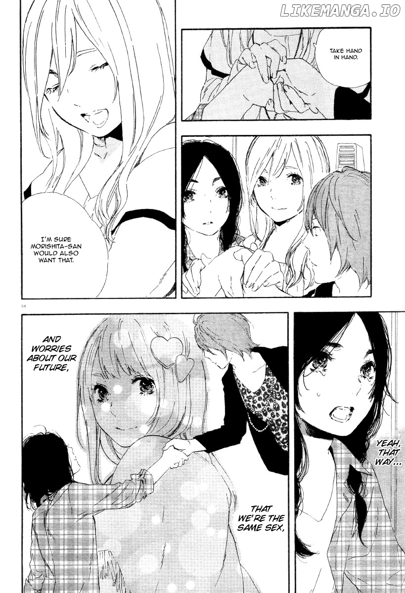 Manga no Tsukurikata chapter 36 - page 15