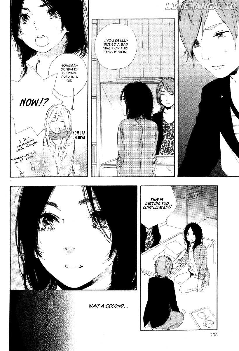 Manga no Tsukurikata chapter 36 - page 9